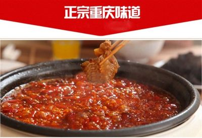 火鍋老油替代品，吃老火鍋也不胖的秘密