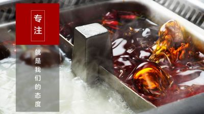 重慶火鍋底料加工，看到這些，忽然覺得這些年的火鍋白吃了