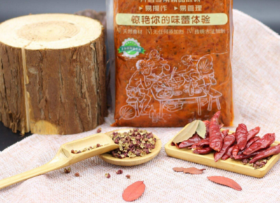 重慶火鍋底料廠，孕婦吃火鍋可以吃什么？