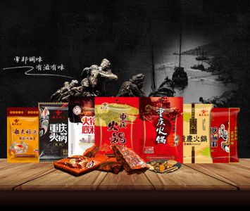 定制火鍋底料的獨有優(yōu)勢