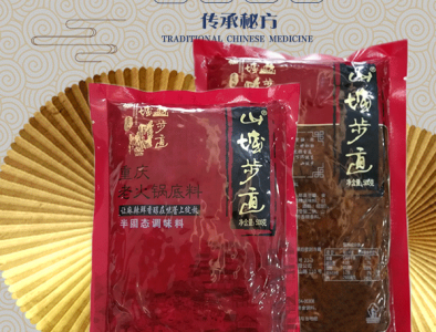 如何塑造本地火鍋品牌，火鍋底料加工貼牌廠家是關(guān)鍵！